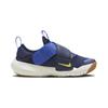 Nike Flex Advance Удобные Повседневные Детские Кроссовки с Низким Верхом Детские Кроссовки Синие CZ0186-405