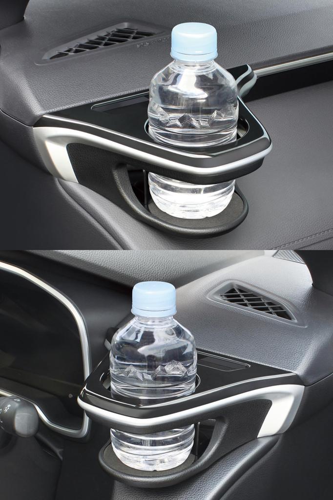 Tsuchiya Yac Набор подстаканников SY-CO5/SY-CO6 для Toyota Corolla Cross (10-я серия RHD), Крепление на вентиляционное отверстие, Черный/Серебристый