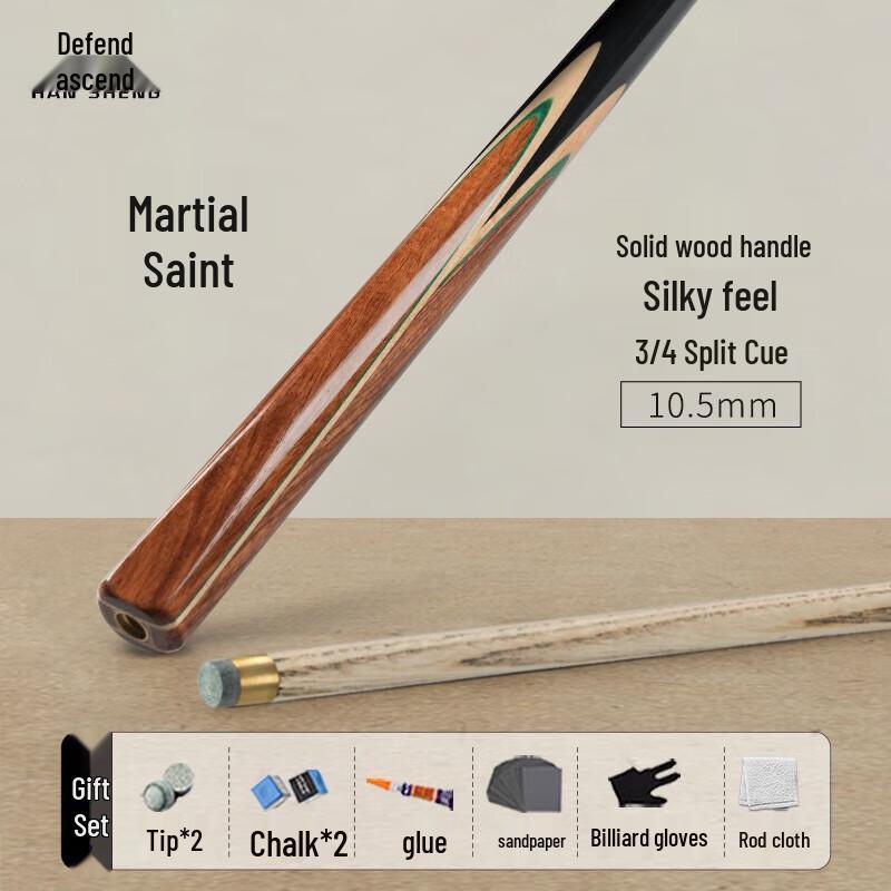 Hansheng Small Tip 3/4 Split Billiard Cue