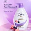 Dove Deep Hydration & Brightening Body Wash Twin Pack