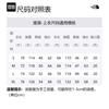 THE NORTH FACE Jackets & Coats Men's Black NP62035-KK