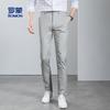 Four Seasons Light Luxury Men's Casual Pants Including Lyocell