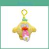 Whimsical Animal Plush Keychain Ideal For Fun Gifts With Vibrant Characters Colorful