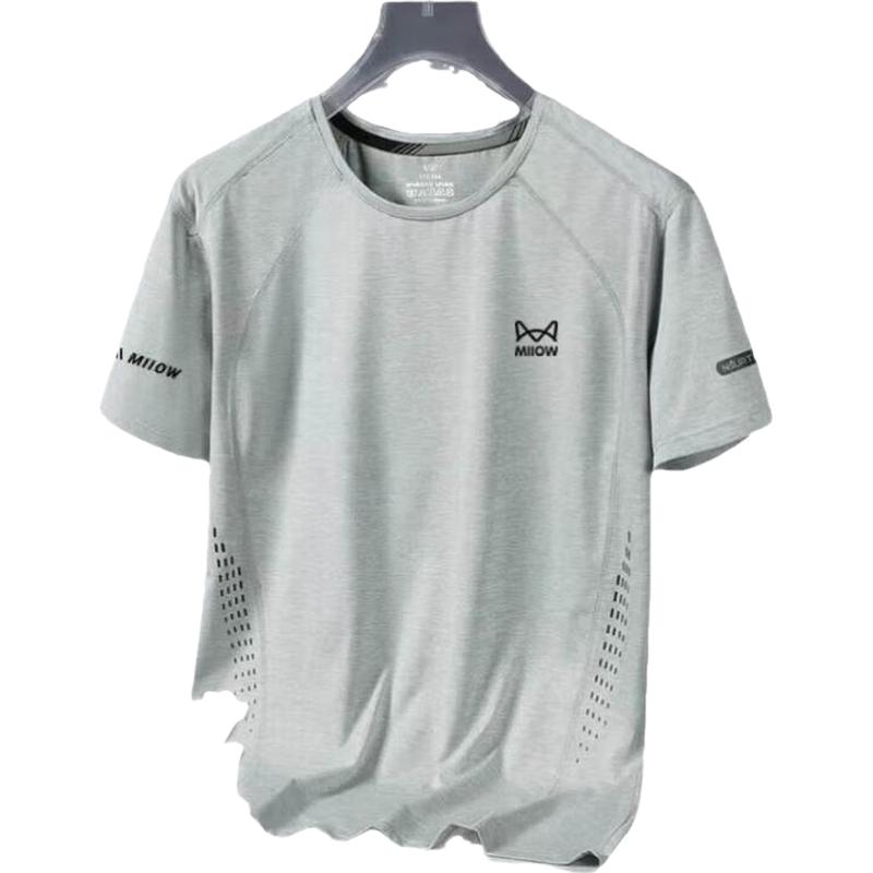 Мужская футболка Mao Ren с круглым вырезом, быстросохнущая, из ледяного шелка