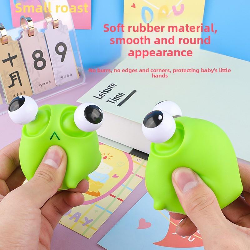 ПВХ Игрушка-антистресс Лягушка с Выпучивающимися Глазами для Детей и Подростков