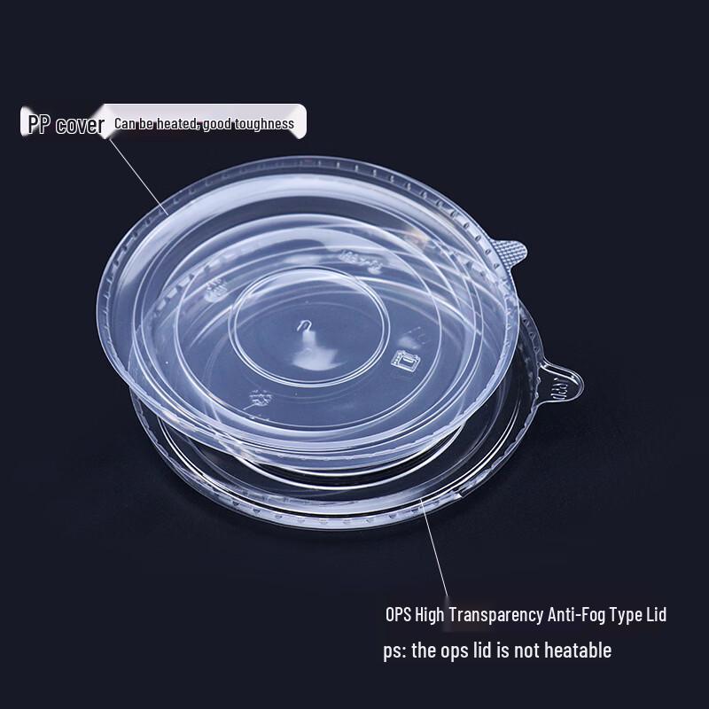 Handon Round Kraft Paper Takeaway Containers with Lids