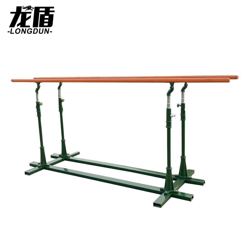 Outdoor Pull-Up and Parallel Bars Fitness Equipment
