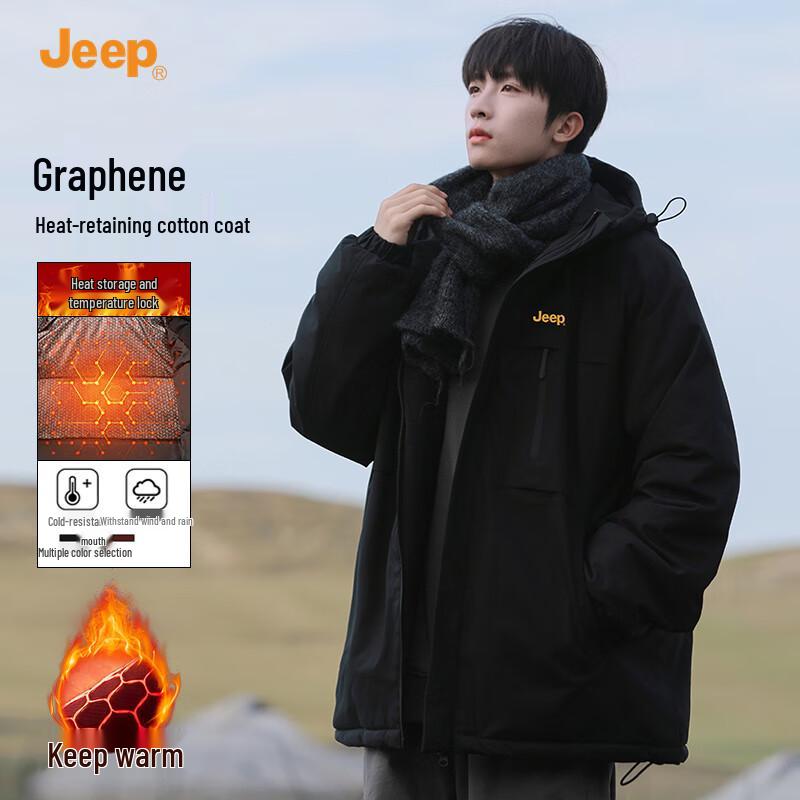 Jeep Мужская ветрозащитная стеганая куртка с капюшоном