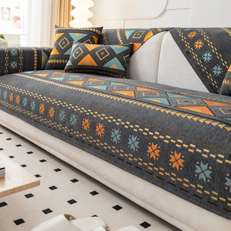 1 шт. Чехлы для дивана Bohemia, для декора гостиной, нескользящие универсальные чехлы для диванных подушек, для домашних животных, для детей, для дивана, для защиты дивана