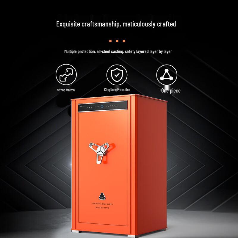 Tiger Home & Office Security Safe - Tianqiong Series 100cm