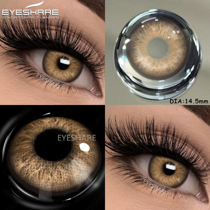 Eyeshare 1 пара новых цветных контактных линз для глаз, модные, синие, коричневые, красивые, для зрачков, годовая носка