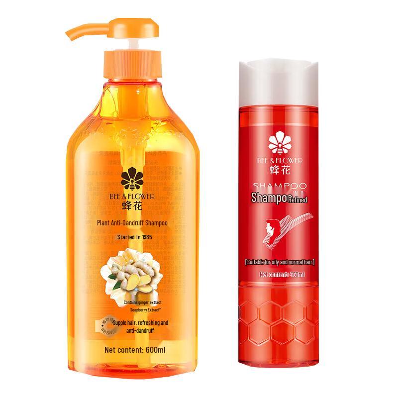 BEE&FLOWER Plant Anti-Dandruff & Smoothing Shampoo Set