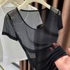 Hot Girl Mesh Short Sleeved T-shirt for Women In Summer High-end Ice Silk Shoulder See Through Top Sheer Top