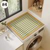 Washing Machine Dust Pad Cover Waterproof Oven Microwave Fridge Top Protector Mat Coffee Drain Pad Table Placemat Kitchen Rubber