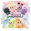 [MIGHTEEZ] ATEEZ ОФИЦИАЛЬНЫЙ Плюшевый Брелок
