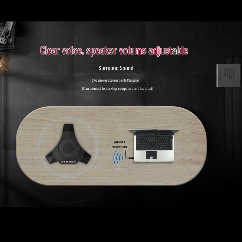 Беспроводной USB-микрофон для конференций Meeteasy MVOICE 8000-W (Китайская версия)