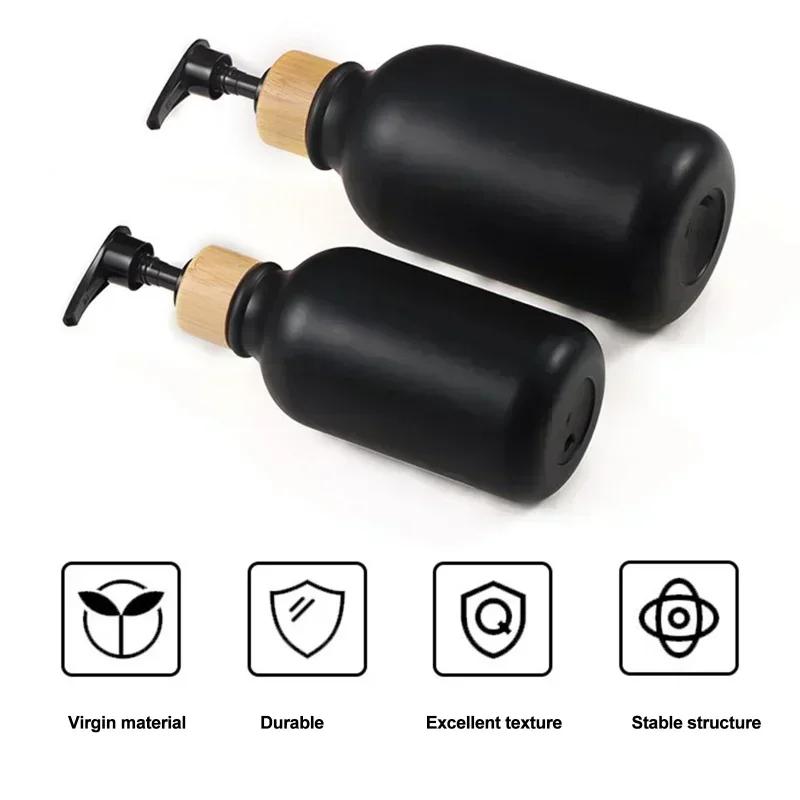 300/500 мл дозатор для мыла, флакон с дозатором для шампуня, многоразовый контейнер для лосьона, кухонные бутылки, принадлежности для душа в ванной