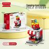 Совместимые с Lego Уличные виды Улица закусок Мини-город Строительные игрушки для детей - Креативные подарки для мальчиков и девочек