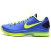 Kd 5 Elite Superhero 585386-400