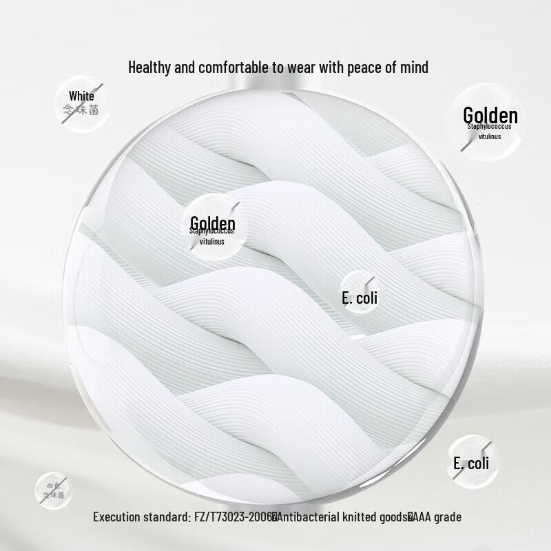 Aimer Women's Round Neck Thermal Base Layer Top AM727952