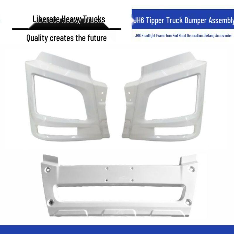 Jiefang JH6 Dump Truck Bumper & Headlight Frame Decoration