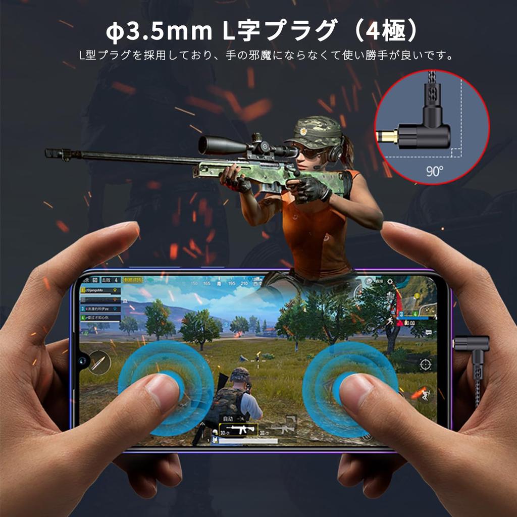 [New] Wired Gaming Headset with Mic, 3.5mm 4-Pole L-Shaped Plug, Clip-on Microphone, Call AnswerEnd Function, Volume Control, Compatible with PS4,