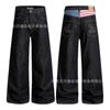 Loose Street Style Raw Denim Jeans Color Block Waistband Panther Embroidery Straight Leg Men Women