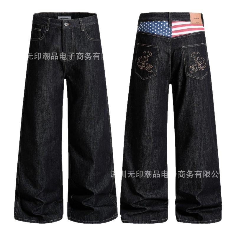 Loose Street Style Raw Denim Jeans Color Block Waistband Panther Embroidery Straight Leg Men Women
