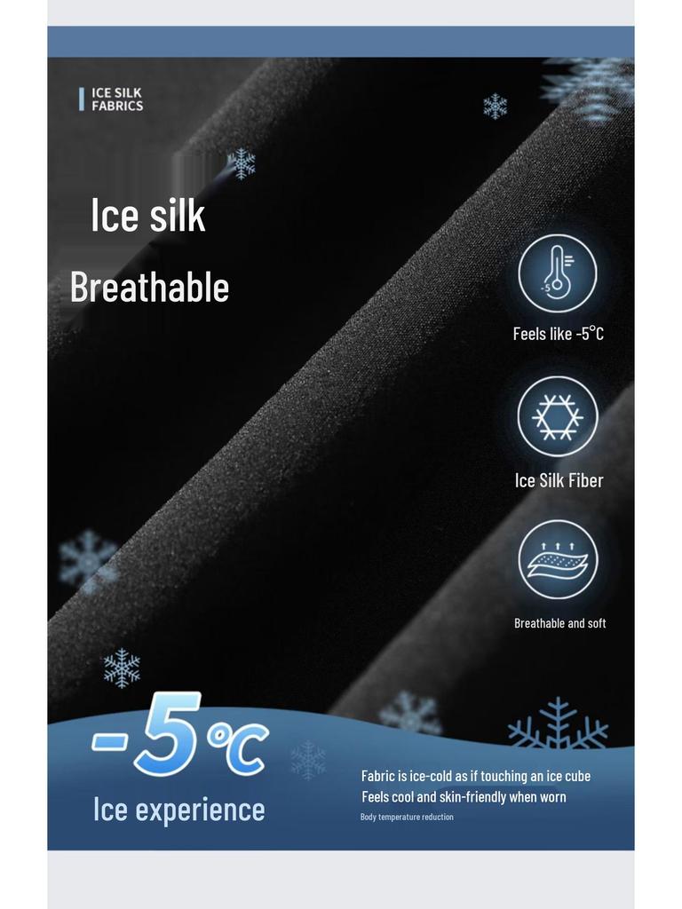 Мужские летние брюки палаццо из ледяного шелка – однотонные, свободного кроя, больших размеров, прямого кроя, в гонконгском стиле