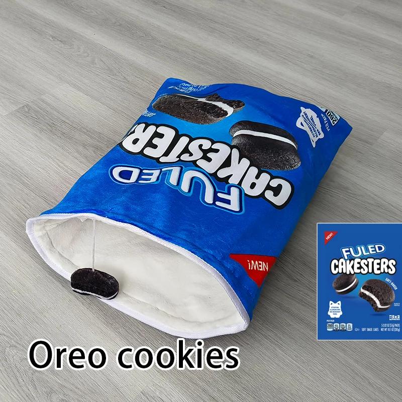 Игрушки-туннели для домашних кошек, складная интерактивная сумка для дрели для кошек, интерактивные игрушки для кошек в помещении с сумкой-туннелем из мятой бумаги для кошек