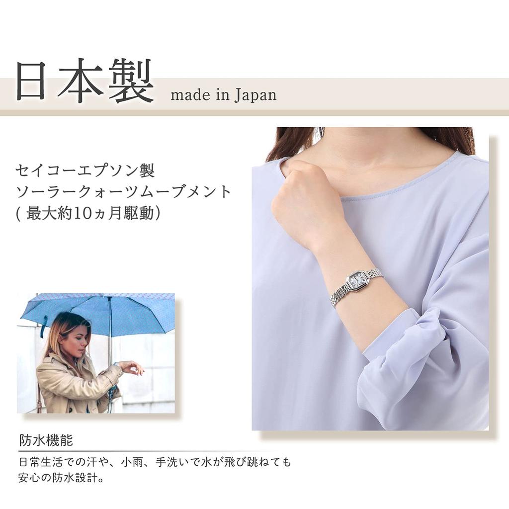 Женские солнечные часы LeClair из натуральной кожи крокодила, Япония [LCREA] (CARRE/Серебро, пояс/LC2004-SSWHCBL)