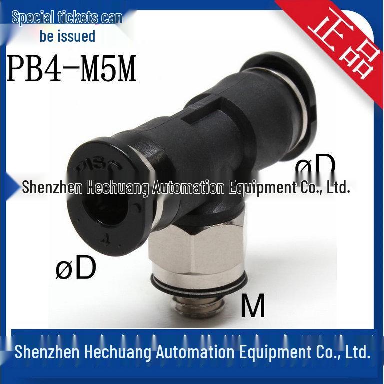 PISCO Japan Three-Way Manifold Connector PB4-01M PB4-M5M Mini Original