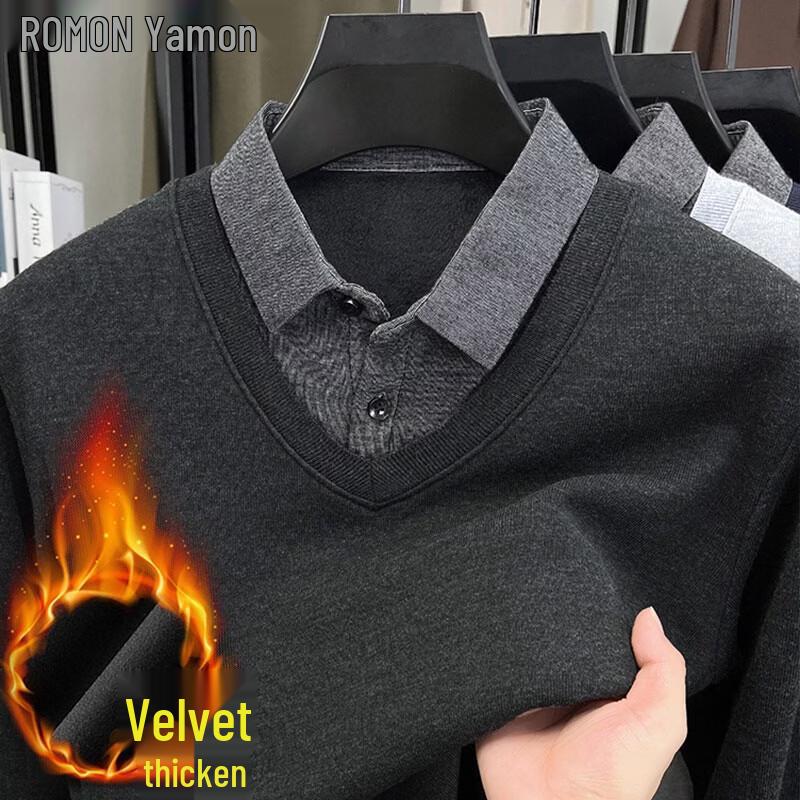 ROMON Мужской вязаный джемпер с воротником, имитирующий двухпредметный