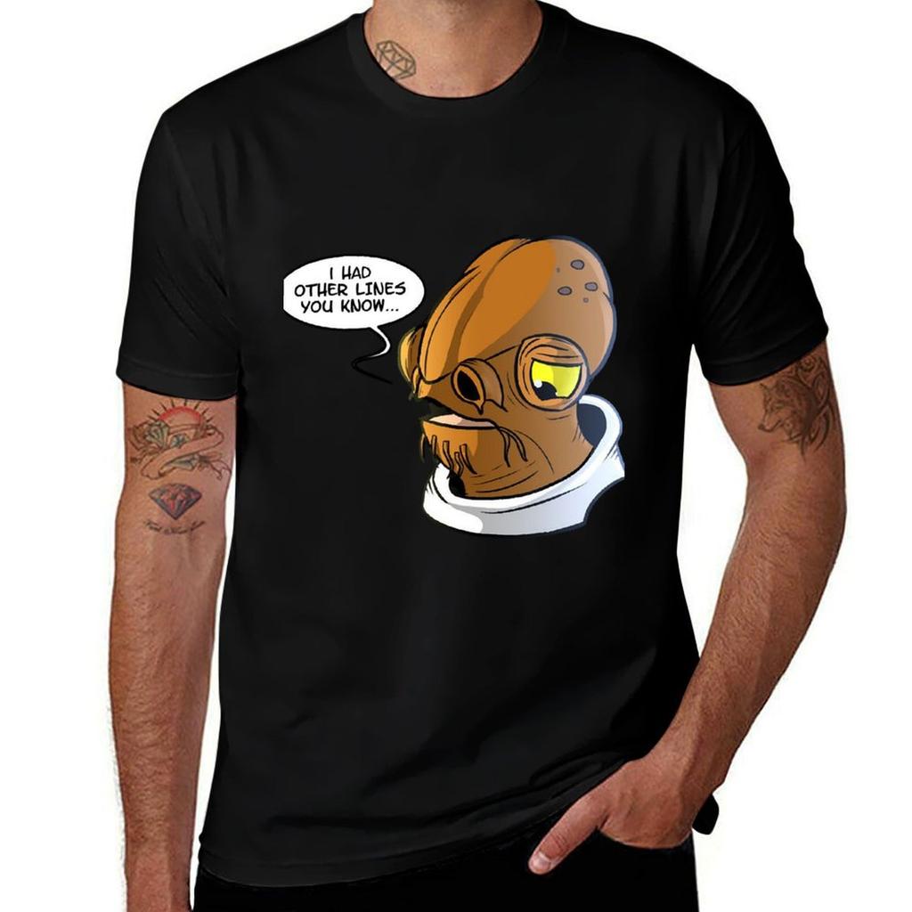 Poor Admiral Akbar Tshirt Durable Work Wear Tshirt
