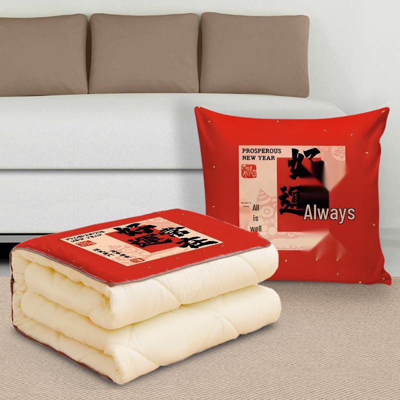 Personalized Pillow Blanket: Two-in-One Sofa Cushion & Backrest with Logo Customization - Ideal for Corporate Gifts
