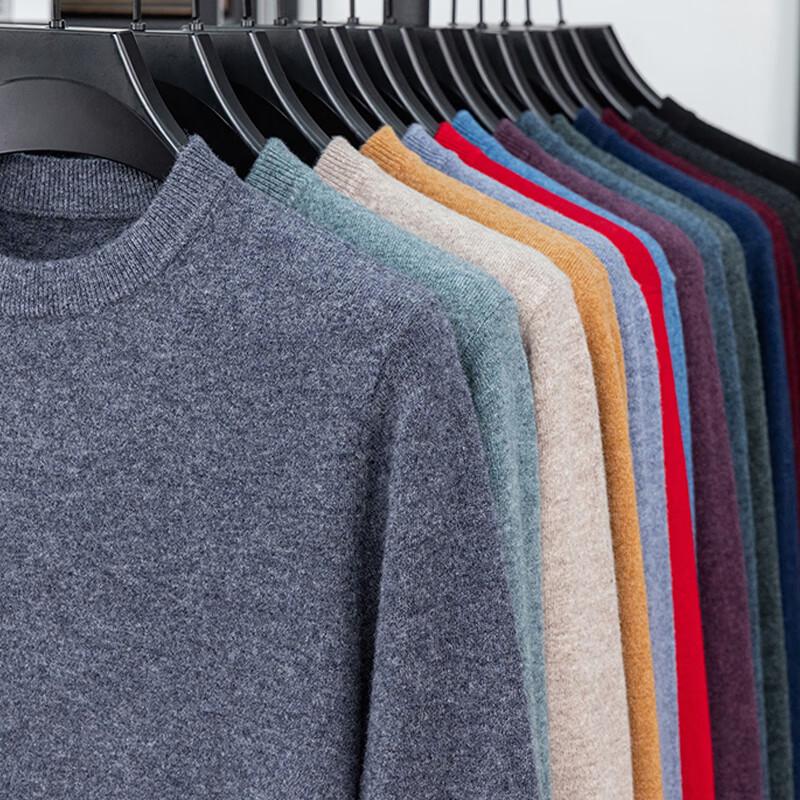 Мужской свитер Антонио из 100% австралийской шерсти с полуворотником-стойкой