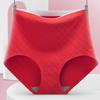 Panties Female Cotton High-waisted Buttocks Seamless Pants Ladies Pants for Woman