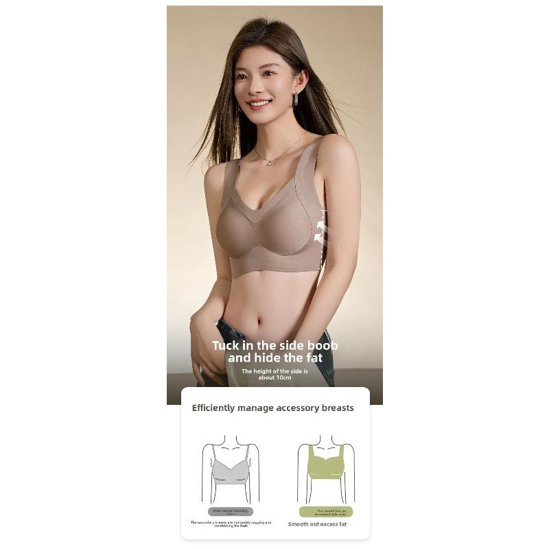 Женский бесшовный бюстгальтер Push Up Beauty Back, Беспроводной фиксирующий топ-майка для поддержки груди, Бюстгальтер с боковой поддержкой против провисания