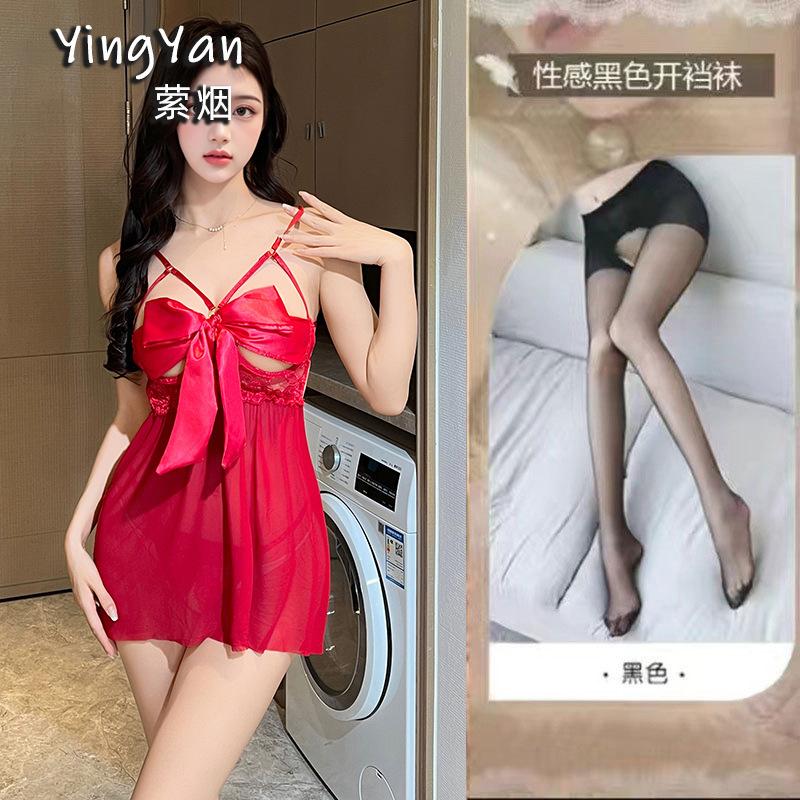 Sexy lingerie plus size lace seduction butterfly sexy steel tray gathers women hot uniform