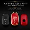 Чехол для ключей Чехол для ключей Совместим с Honda New N-BOX N-BOX