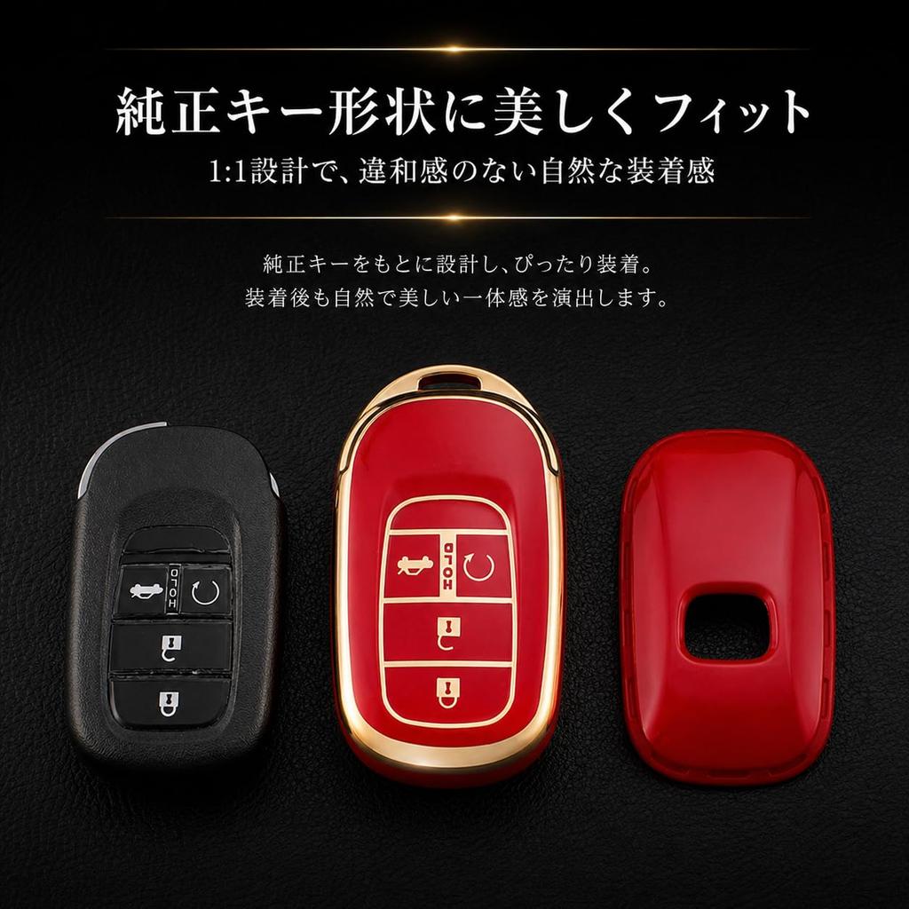 Чехол для ключей Чехол для ключей Совместим с Honda New N-BOX N-BOX