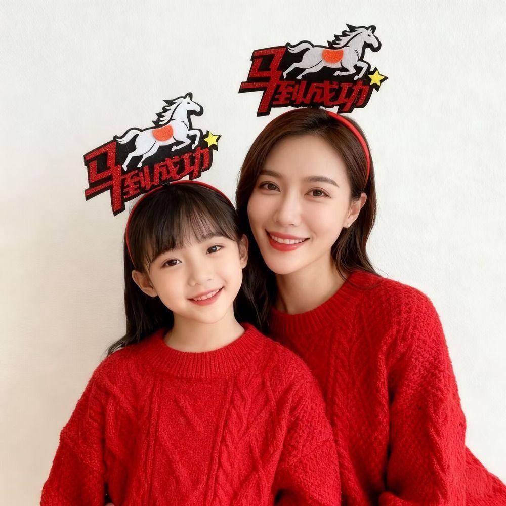 Mascot Horse Horse Year Hairband Cartoon New Year Headdress Party Decoration