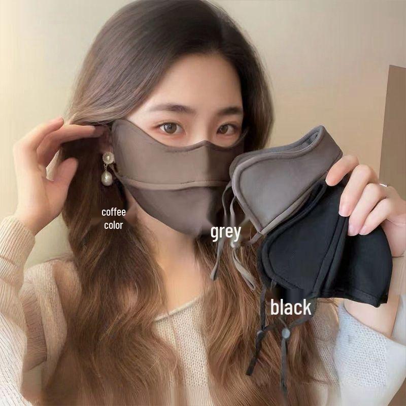 Дышащая 5D маска для велоспорта с защитой глаз и носа, ветрозащитная и пылезащитная для женщин и мужчин - Осень/Зима