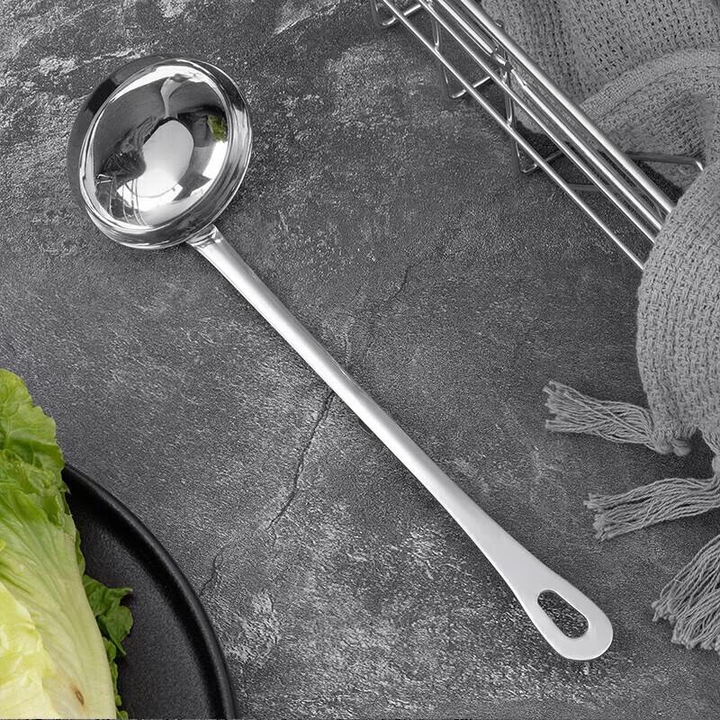 Maxcook Stainless Steel Hotpot Ladle & Slotted Spoon Set