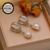 Leaf Fashion Baroque Freshwater Pearl Women's Earrings Two Wearing Methods Pearl 18K Gold Plated Zirconia Earrings Valentine's Day Mother's Day Gifts