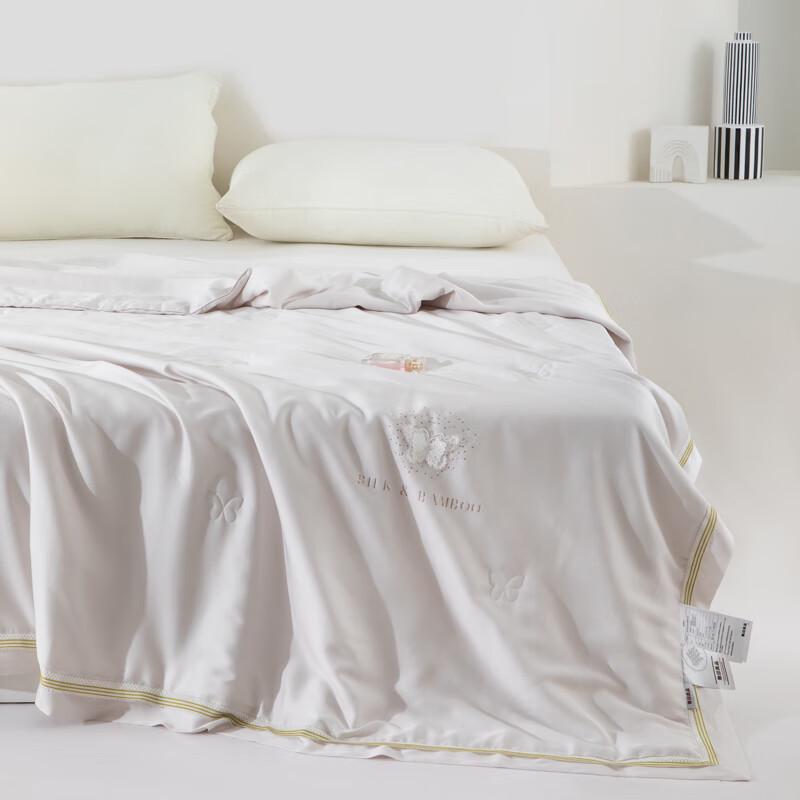 Muji Instant Cooling Washable Mulberry Silk Quilt