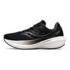 SAUCONY Triumph 20 Черно-белые женские кроссовки S10759-10