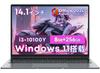 Ноутбук CHUWI CoreBook с Office 1920x1080 IPS 8 ГБ 256 ГБ Windows Тонкий Intel 100 Вт 5G Mini HD USB 14-дюймовый 2024, ЖК-экран, ОЗУ, SSD, 11, Веб-камера, i3-10100Y