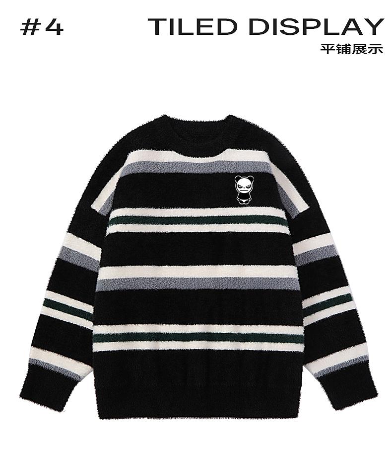 Trendy Brand Thick Striped Sweater