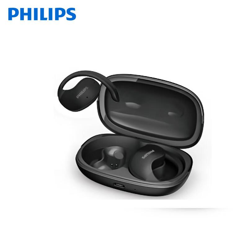 Philips Открытые True Wireless Bluetooth-наушники-клипсы